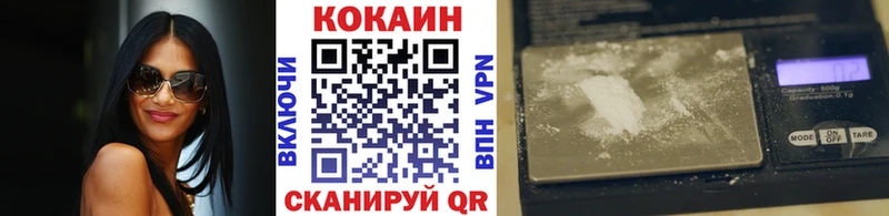 A PVP Южно-Сухокумск