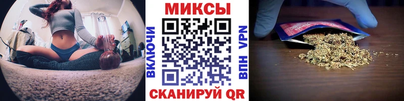 Купить закладки  Южно-Сухокумск  Бутират оксибутират 