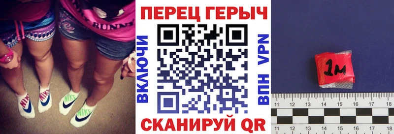 Героин белый  Купить  Южно-Сухокумск 