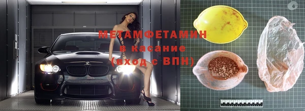 a pvp Нефтегорск