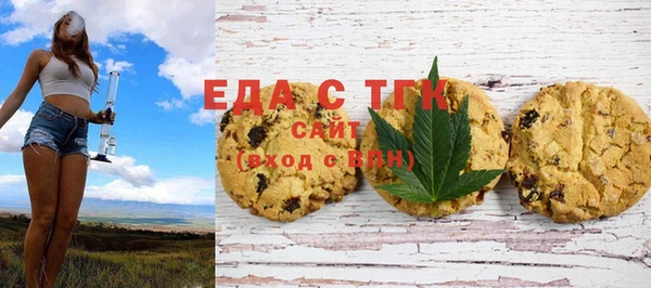 a pvp Нефтегорск