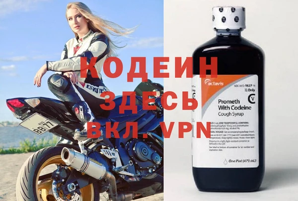 a pvp Нефтегорск