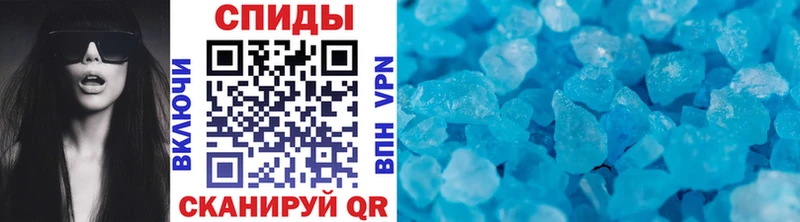 Первитин Декстрометамфетамин 99.9%  Купить  Южно-Сухокумск 